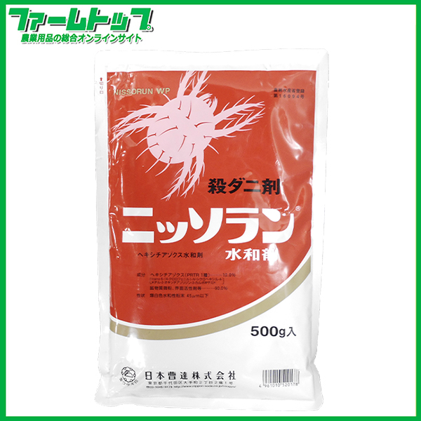 【殺ダニ剤】 ニッソラン水和剤　500ｇ　