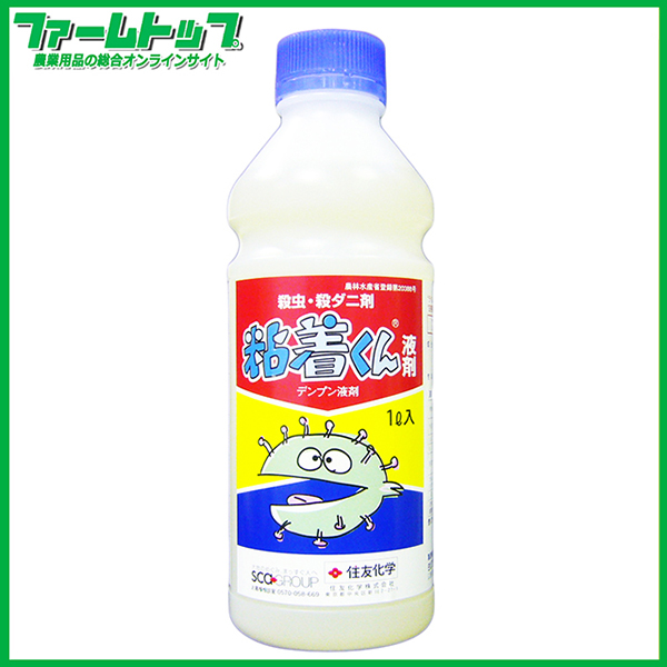 【殺虫・殺ダニ剤】住友化学 粘着くん液剤 1L 　有効期限2027年4月