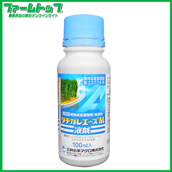 【殺菌剤】　タチガレエースM液剤　100ml