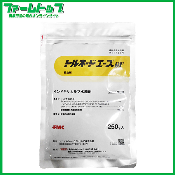 【殺虫剤】トルネードエースDF　250ｇ　