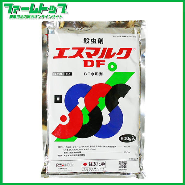 【殺虫剤】　エスマルクDF　500ｇ