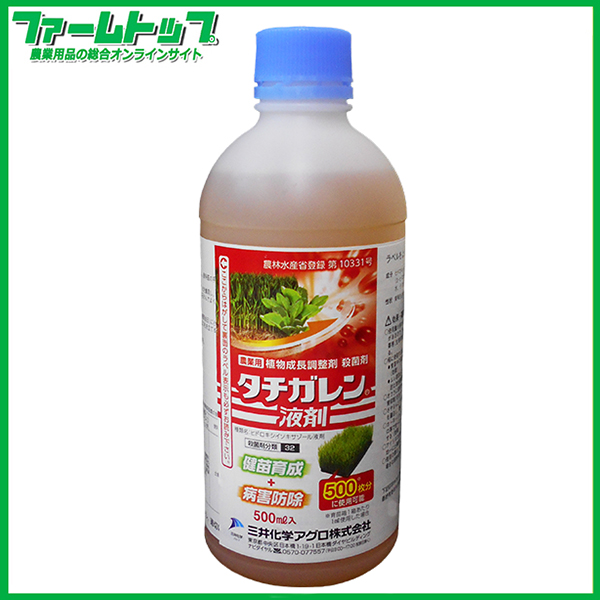 【殺菌剤】　タチガレン液剤　500ml