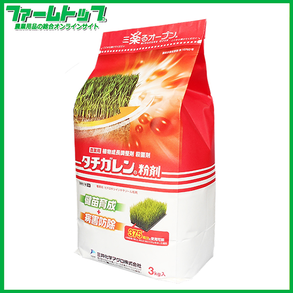 【殺菌剤】　タチガレン粉剤　3kg