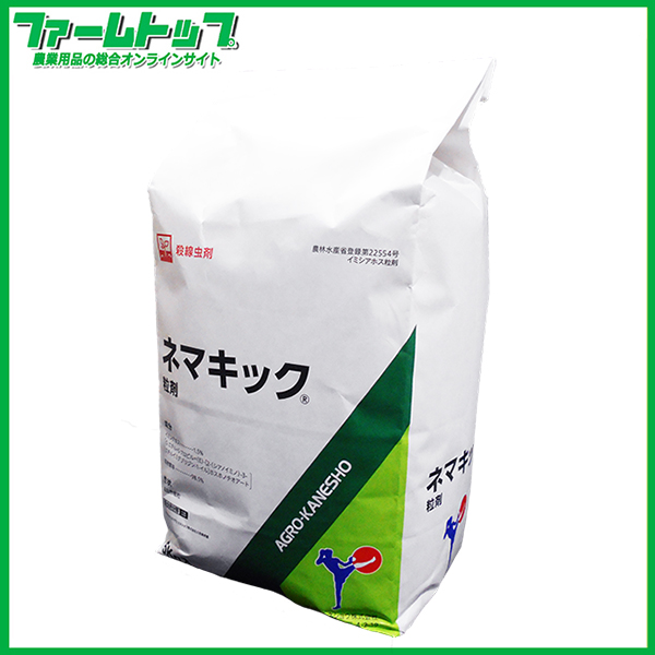 【殺虫剤】　ネマキック粒剤　5kg