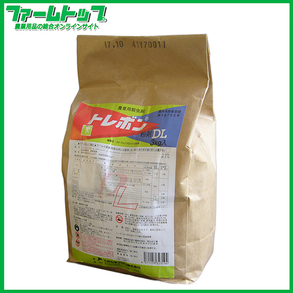 【殺虫剤】トレボンDL粉剤　3kg　