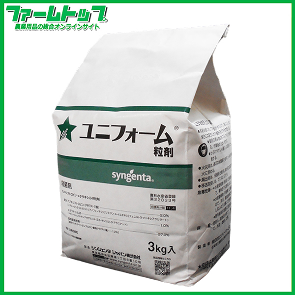 【殺菌剤】ユニフォーム粒剤　3ｋｇ　