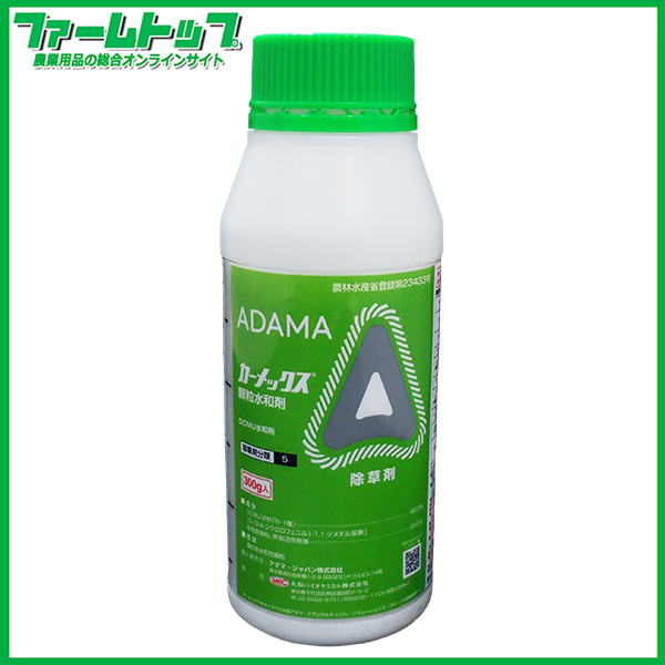 【除草剤】　カーメックス顆粒水和剤　300ｇ