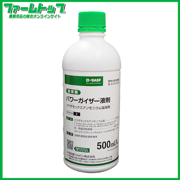 Amazon 大成農材 除草剤 原液タイプ サンフーロン 500ml 除草剤