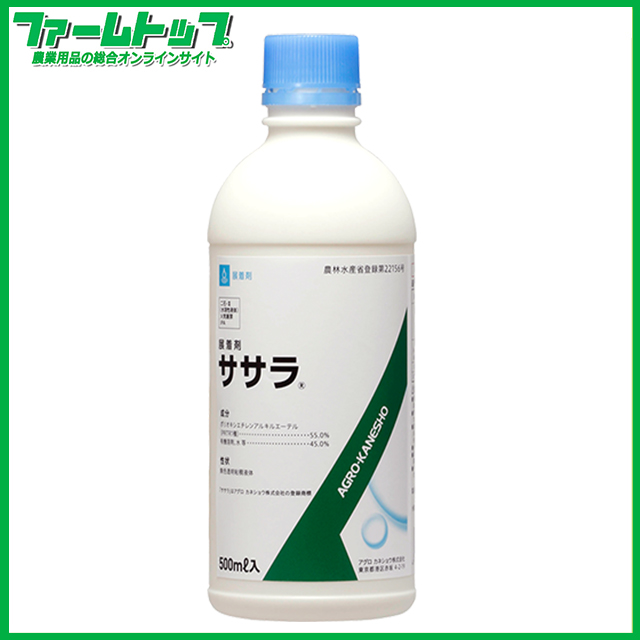 展着剤　ササラ　500ｍｌ