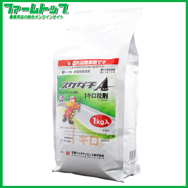 【水稲用除草剤】スケダチエース１キロ粒剤　1ｋｇ×12袋セット