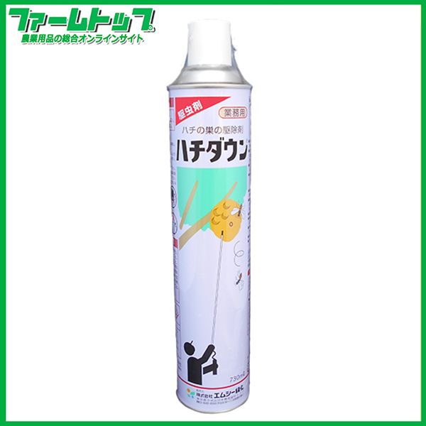 【殺虫剤】ハチダウン　730ml