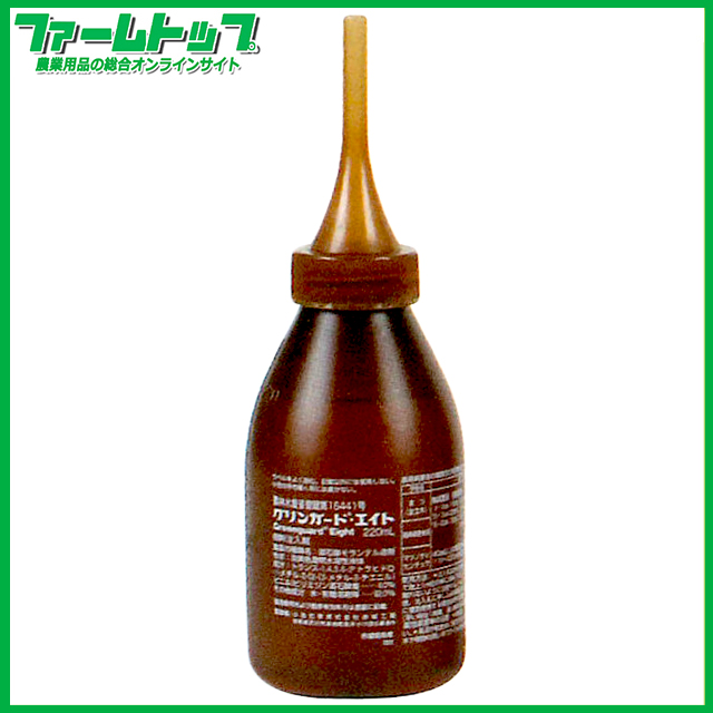 【松枯れ防止樹幹注入剤】グリンガードエイト　220ml