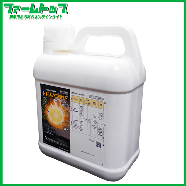 【水稲用除草剤】トドメバスMF液剤　5L 水稲用中・後期除草剤