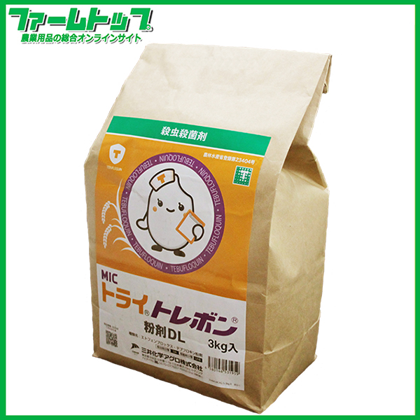 【殺虫・殺菌剤】トライトレボン粉剤DL　3kg　