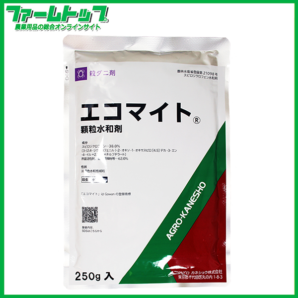 【殺ダニ剤】エコマイト顆粒水和剤　250ｇ