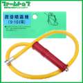 【肩掛噴霧器】　1mホース ニギリ付 （9.10リットル用）