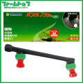 【ヤマホ】　バスタノズル動力用　P-2頭口