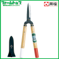 岡恒　刈込鋏　55型　No216　ショートハンドル　