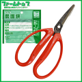 【追跡可能メール便　送料370円】近正　農園鋏　M-700　全長205mm　日本製【代引き不可】