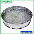 園芸フィルター　30ｃｍ　網3枚入り　33501
