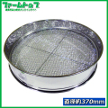 園芸フィルター　37ｃｍ　網3枚入り　33503