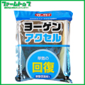微量要素入り葉面散布肥料　ヨーゲンアクセル　1ｋｇ