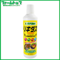 植物活力剤　ハイポネックス　リキダス　450ｍｌ