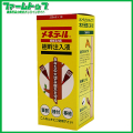 植物活力剤　メネデール樹幹注入液　250ml