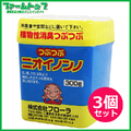 純植物性消臭つぶつぶ　つぶつぶニオイノンノ　300g×3個セット　フローラ　　ペット臭　生活臭　タバコ臭　トイレ　玄関　車　エアコンなどに　消臭剤　置き型タイプ