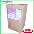 液体肥料　サカタのタネ　ネイチャーエイド　20kg　有機の液肥　原料トウモロコシ由来　有機質肥料