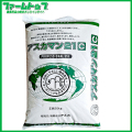 土壌改良資材　アスカマン21C 水稲用　20kg