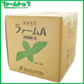 特殊液体肥料　ステビア資材　OAT ファームA　10ｋｇ　