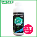 ハイポネックス　有機活力液肥　ボンバルディア　1L×12本セット