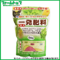 ウタネ　追肥不要　一発肥料　葉菜用　500ｇ