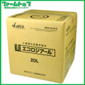 土壌還元消毒用資材　エコロジアール20L