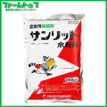 【殺菌剤】 　サンリット水和剤　250ｇ　