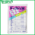 【殺菌剤】 　トップジンM水和剤　500ｇ
