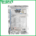 【殺虫剤】 コルト顆粒水和剤　100ｇ