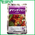 【殺菌剤】ジマンダイセン水和剤　250ｇ