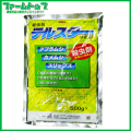 【殺虫剤】テルスター水和剤　500ｇ
