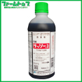 【除草剤】ラッソー乳剤　500ml