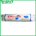 【水稲用除草剤】モゲトンジャンボ　500ｇ（50ｇ×10）