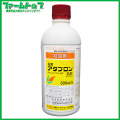 【殺虫剤】　アタブロン乳剤　500ml