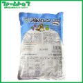 【殺虫剤】　アルバリン顆粒水溶剤　250ｇ
