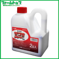 【除草剤】　ザクサ液剤　２L