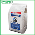 【水稲用除草剤】忍1キロ粒剤　4kg