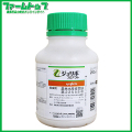 【殺虫剤】　ジュリボフロアブル　250ml