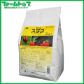 【殺虫剤】 スラゴ粒剤　2kg