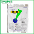 【殺虫剤】 オルトラン水和剤　500ｇ