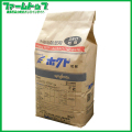 【水稲用除草剤】　ホクト粒剤　3kg